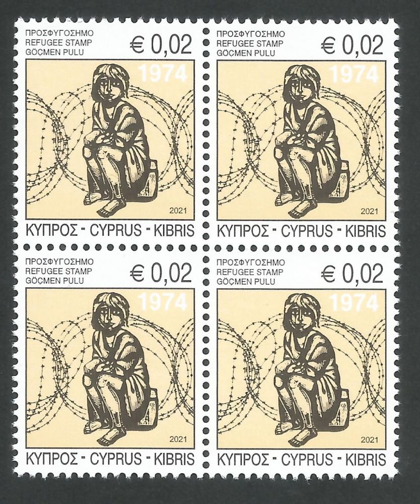Cyprus Stamps 2021 Refugee Fund Tax - Block of 4 MINT