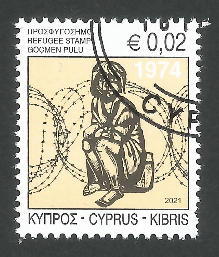 Cyprus Stamps 2021 Refugee Fund Tax - CTO USED (L540)
