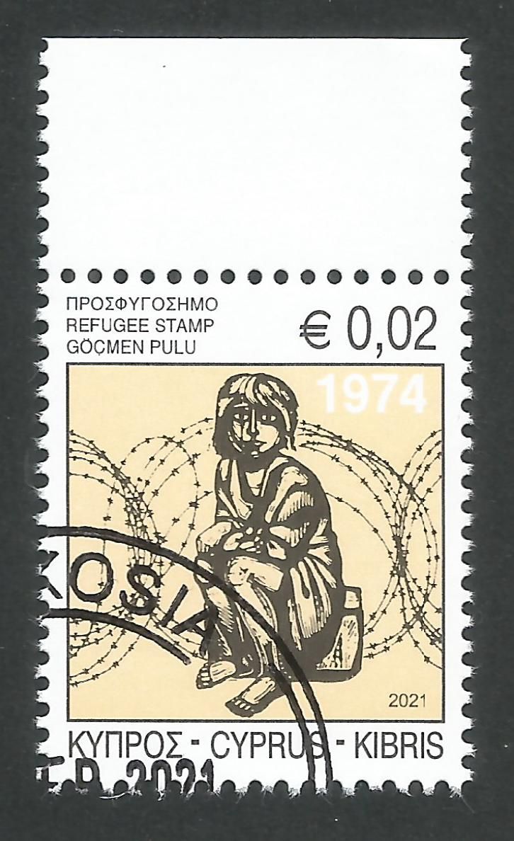 Cyprus Stamps 2021 Refugee Fund Tax - CTO USED (L541)