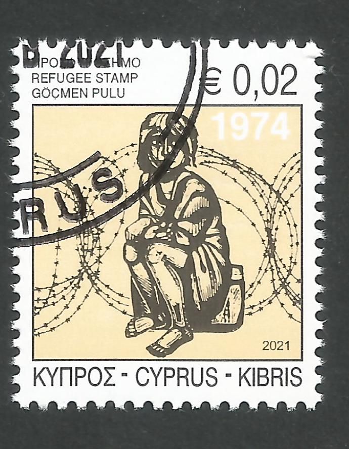 Cyprus Stamps 2021 Refugee Fund Tax - CTO USED (L542)