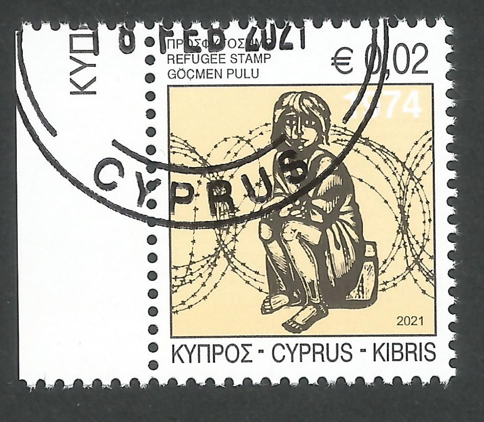 Cyprus Stamps 2021 Refugee Fund Tax - CTO USED (L543)
