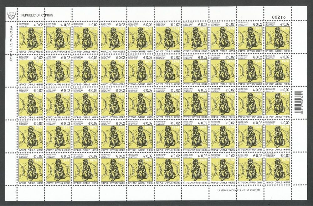 Cyprus Stamps 2019 Refugee Fund Tax SG 1431 - Full sheet MINT
