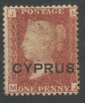 Cyprus Stamps SG 002 1880 plate 216  Penny Red - MINT (L550)