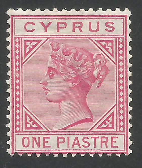Cyprus Stamps SG 033 1892 One Piastre - MH (L551)