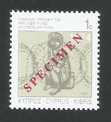 Cyprus Stamps 1999 Refugee Fund Tax SG 892 - Specimen MINT