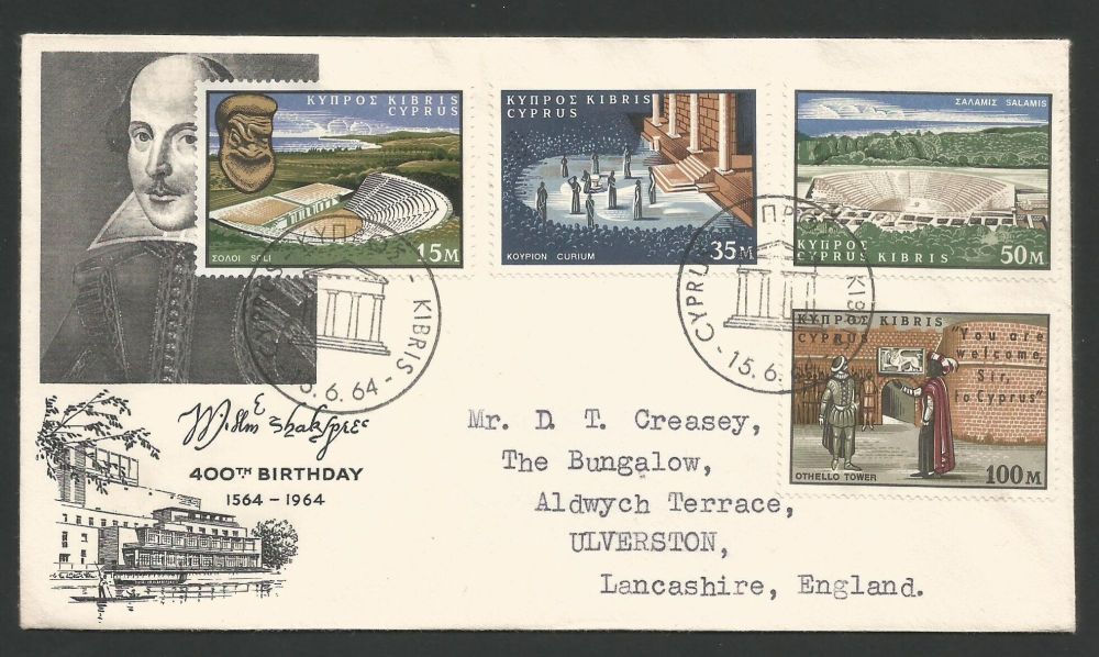 Cyprus Stamps SG 242-45 1964 William Shakespeare - Cachet Unofficial FDC (L