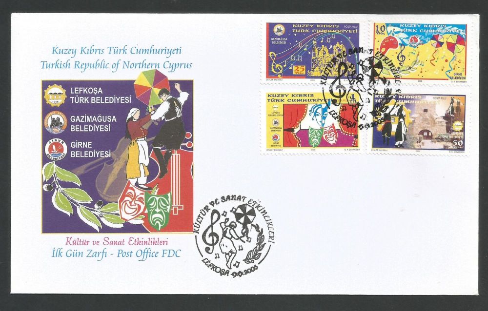 North Cyprus Stamps SG 614-17 2005 Cultural and Art Activities - Official F