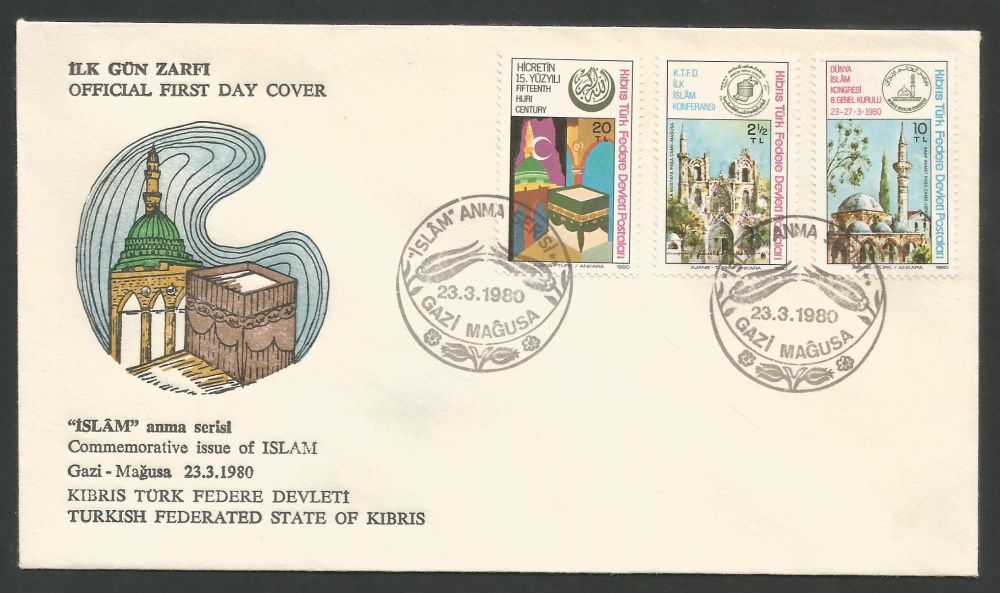 North Cyprus Stamps SG 88-90 1980 - Official FDC *Clearance* (k233) 