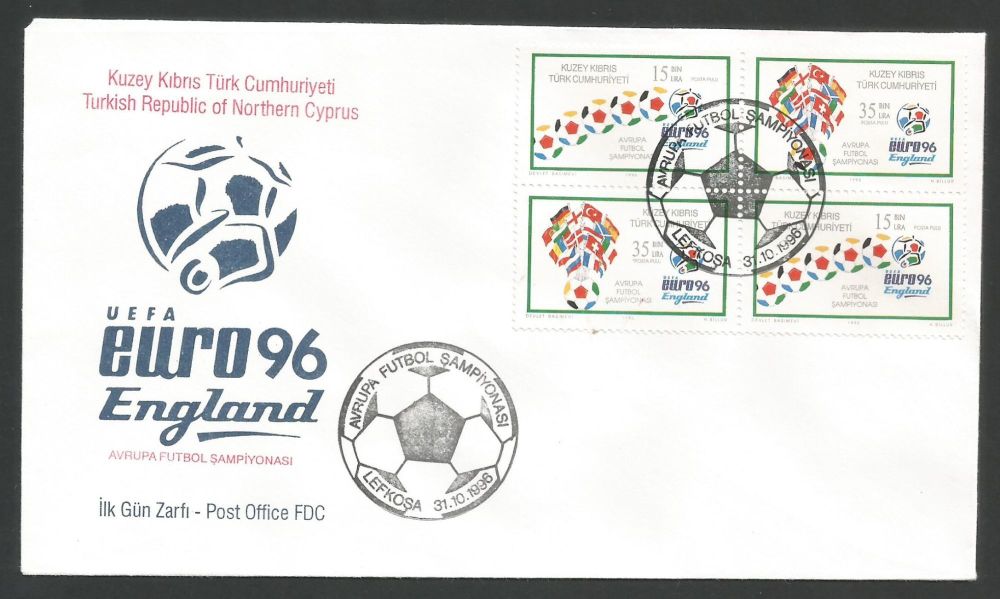 North Cyprus Stamps SG 430-31 1996 Euro 96 England (4 Stamps) Se-tenant - Faults Official FDC (L514)