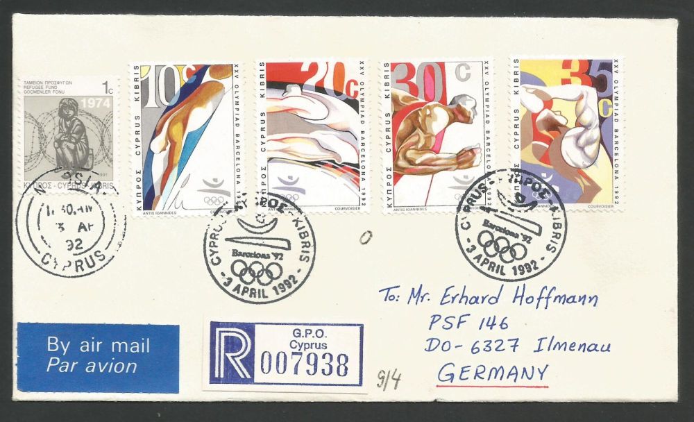 Cyprus Stamps SG 811-14 1992 Barcelona Olympic Games - Unofficial FDC (L515