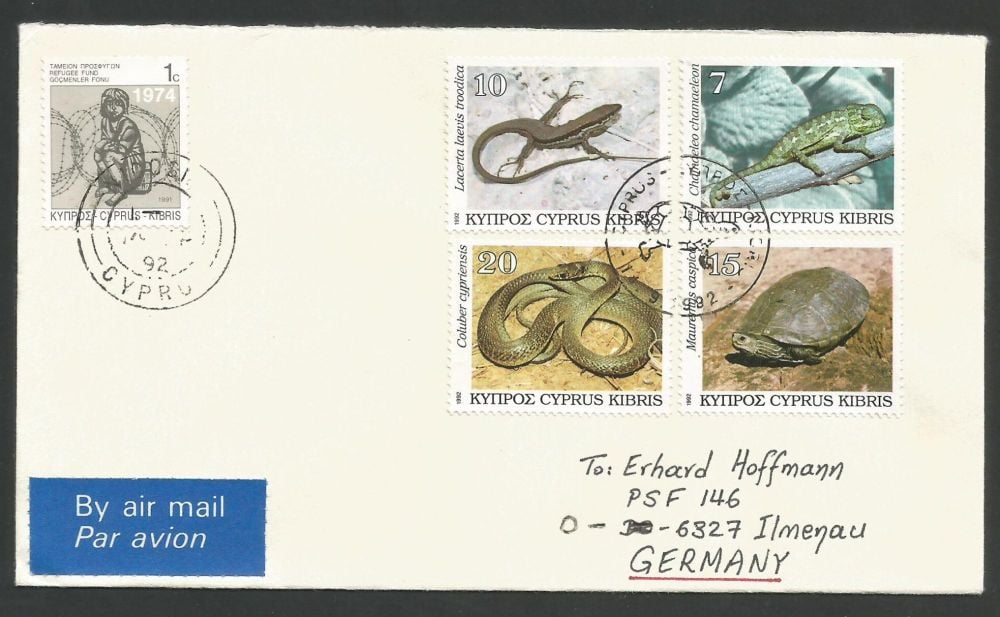 Cyprus Stamps SG 822-25 1992 Reptiles - Unofficial FDC (L516)