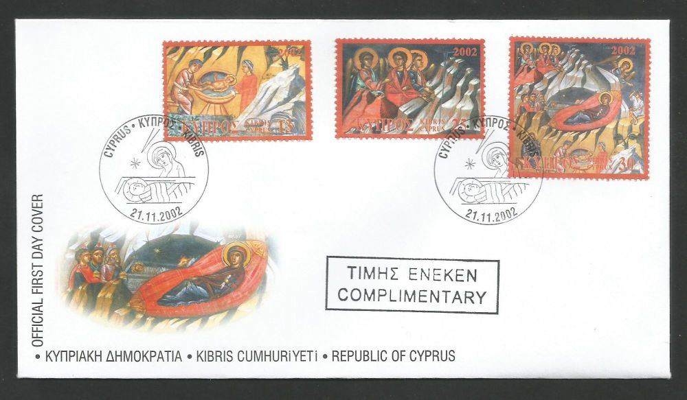 Cyprus Stamps SG 1045-47 2002 Christmas - Official FDC Stamped Complimentar