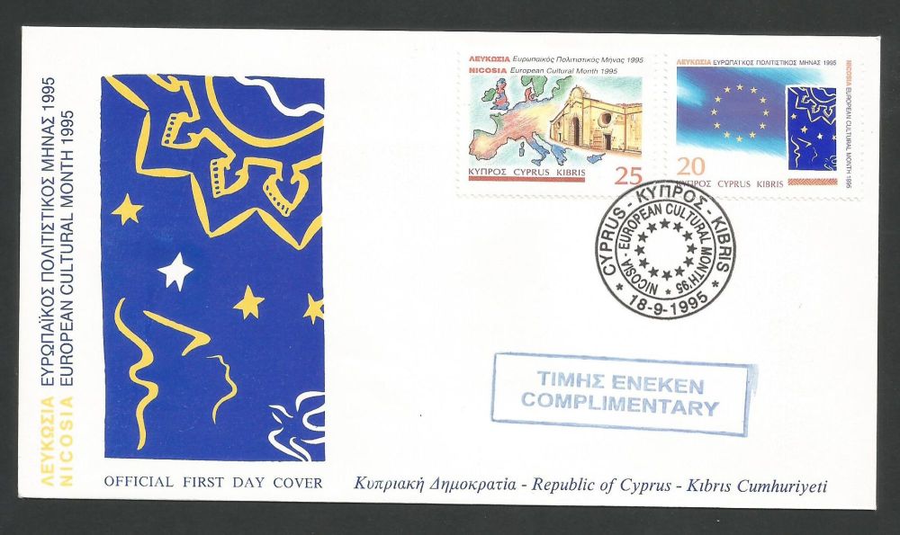 Cyprus Stamps SG 889-90 1995 Cultural Month - Official FDC Stamped Complime