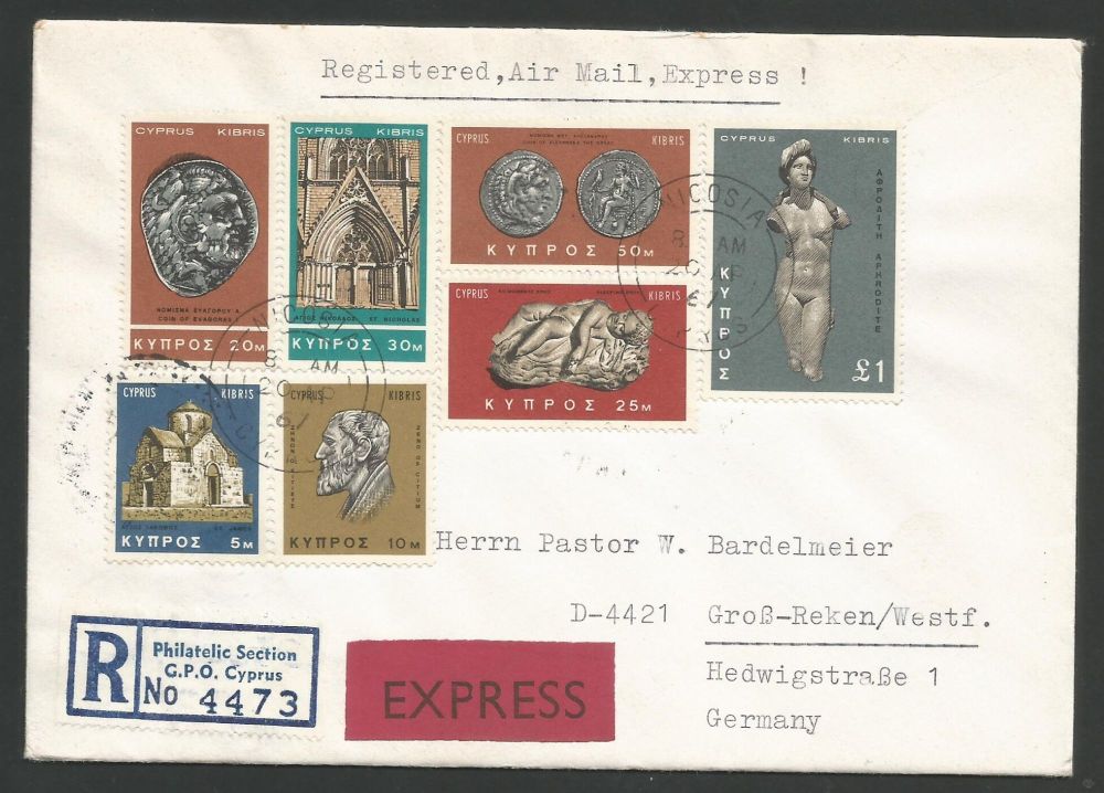 Cyprus Stamps 1966 2nd Definitives Antiquities Part set Registered Express to Germany - Cover (L520)