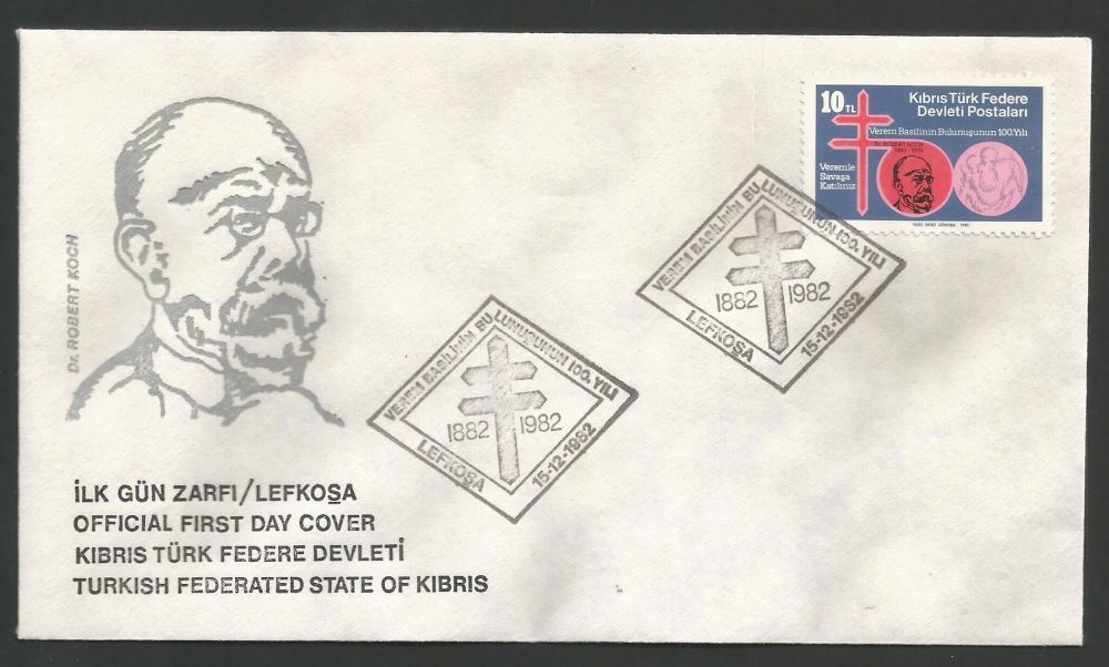 North Cyprus Stamps SG 129 1982 Kochs Discovery of Tuberce Bachillus - Official FDC (L512) *Clearance*