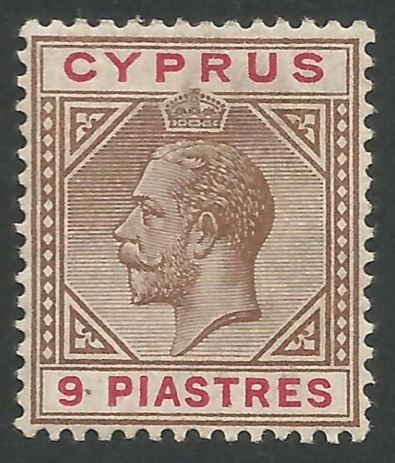 Cyprus Stamps SG 081 1915 Nine Piastres King George V - MH (L560)