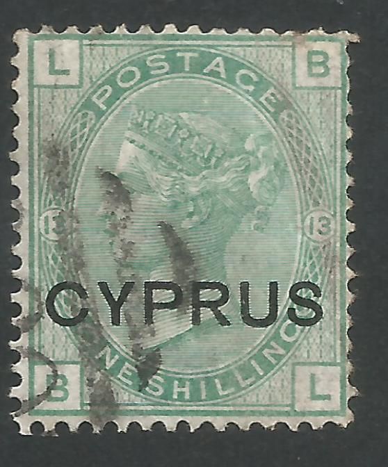Cyprus Stamps SG 006 1880 One Shilling Plate 13 - USED (L557)