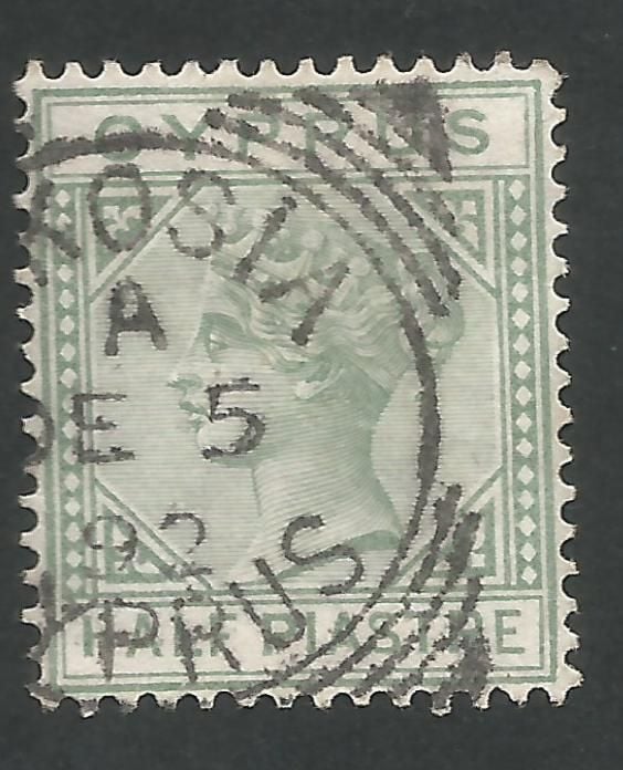 Cyprus Stamps SG 031 1892 Half Piastre - USED (L567)
