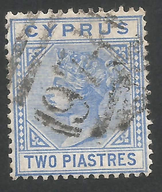Cyprus Stamps SG 034 1892 Two  Piastres - USED (L568)