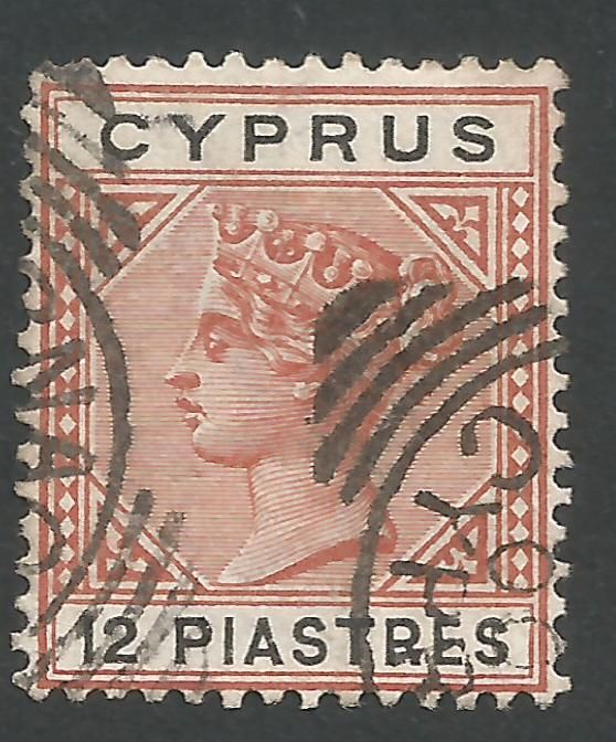 Cyprus Stamps SG 047 1896 12 Piastres - USED (L558)