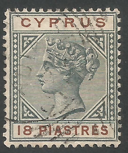 Cyprus Stamps SG 048 1896 18 Piastres - USED (L559)