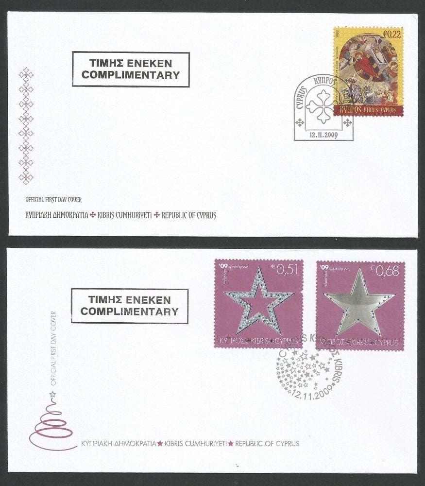 Cyprus Stamps SG 1207-09 2009 Christmas - Official FDC Stamped Complimentary (L582)
