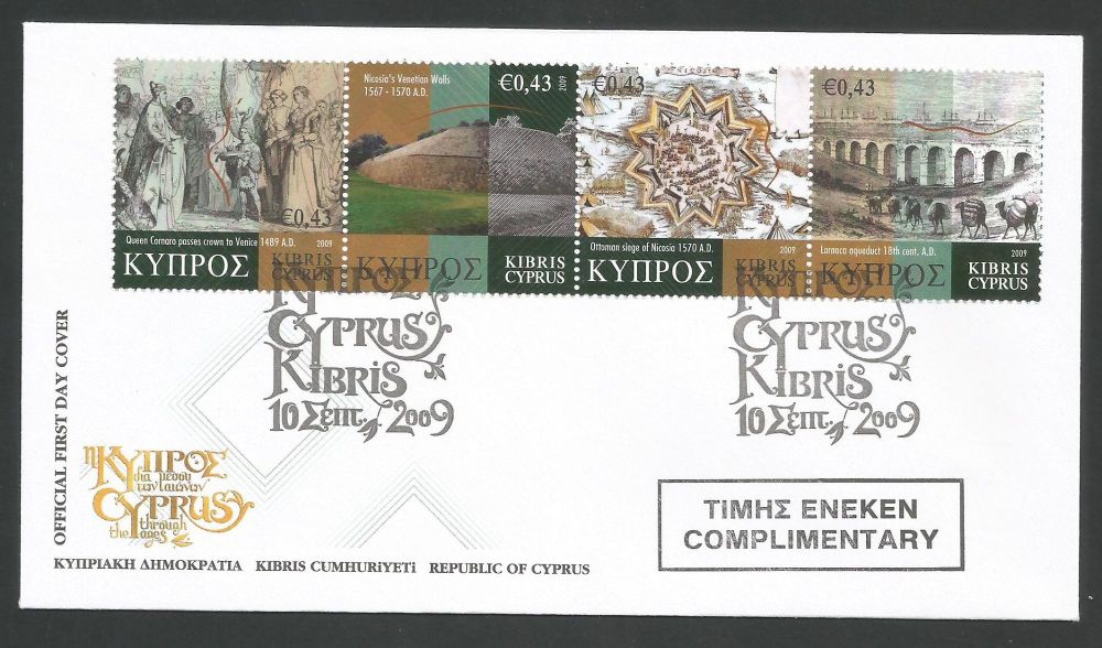 Cyprus Stamps SG 1202-05 2009 Cyprus Through The Ages Part 3 - Official FDC