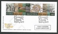 Cyprus Stamps SG 1202-05 2009 Cyprus Through The Ages Part 3 - Official FDC Part set Stamped complimentary (L581)