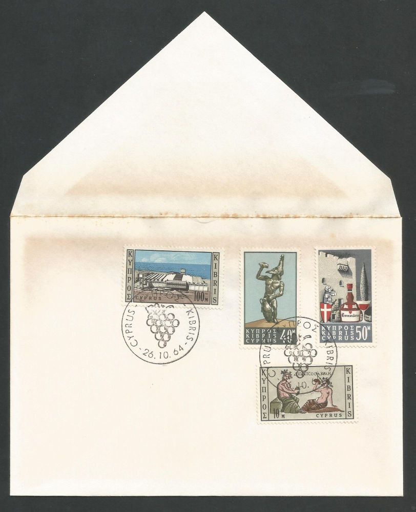 Cyprus Stamps SG 252-55 1964 Wine Industry - Unofficial FDC (L579)
