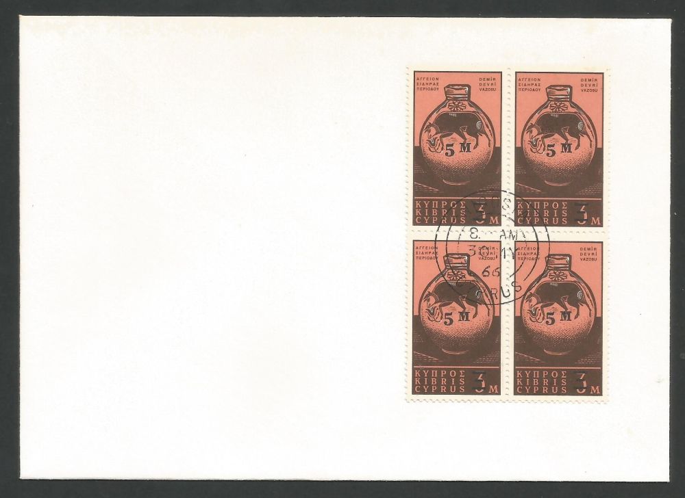 Cyprus Stamps SG 278 1966 5m/3m Surcharge Block of 4 - Unofficial FDC (L580