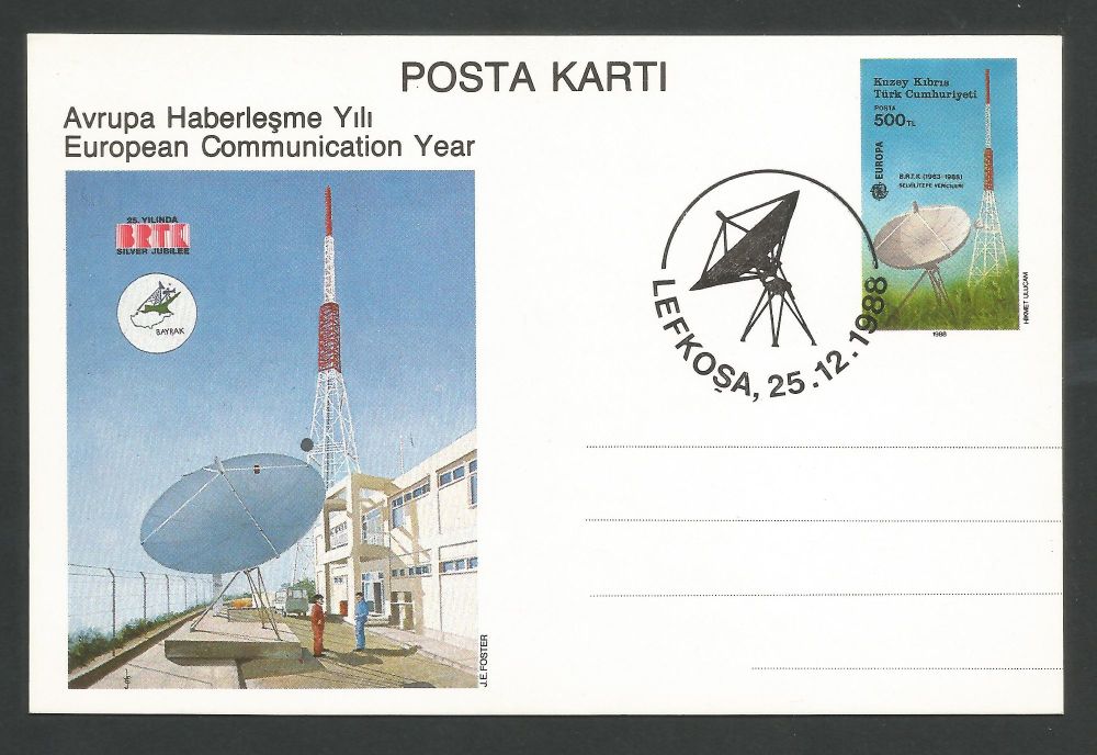 North Cyprus Stamps Pre-paid Postcard 2015 1988 SG 229 - (L570)