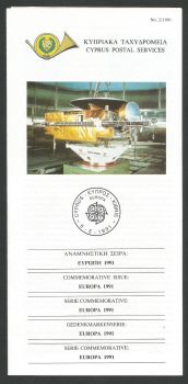Cyprus Stamps Leaflet 1991 Issue No 2 Europa Space