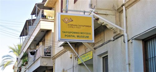 Cyprus Postal Museum, Nicosia - TACHYDROMIKO MOUSEIO KYPROU