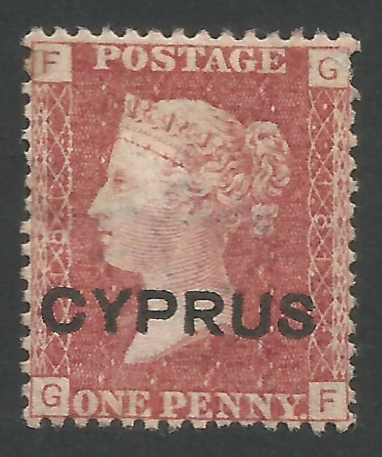 Cyprus Stamps SG 002 1880 Penny red plate 181 - MINT (L599)