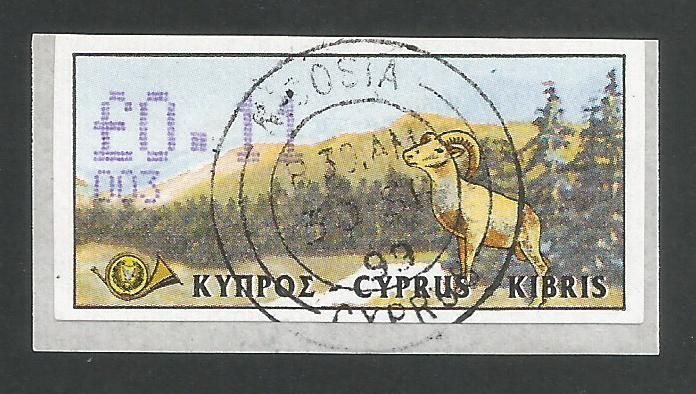 Cyprus Stamps 027 Vending Machine Labels Type D 1999 (003) Nicosia 11c - FDI CTO USED (d613)