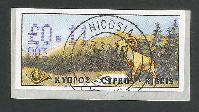 Cyprus Stamps 027 Vending Machine Labels Type D 1999 (003) Nicosia 11c - CT