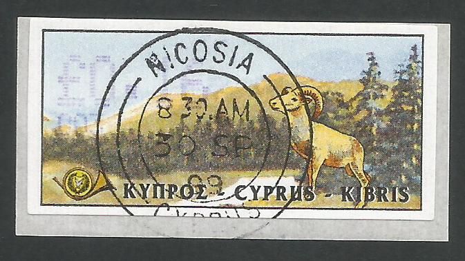 Cyprus Stamps 028 Vending Machine Labels Type D 1999 (003) Nicosia 16c - CT