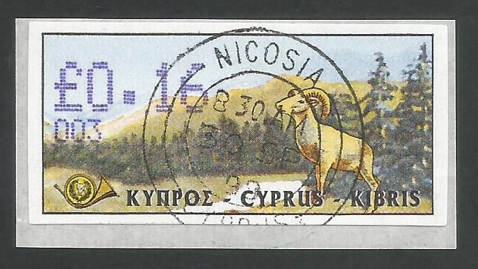 Cyprus Stamps 028 Vending Machine Labels Type D 1999 (003) Nicosia 16c - FD