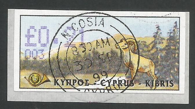 Cyprus Stamps 029 Vending Machine Labels Type D 1999 (003) Nicosia 21c - FD