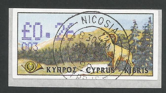 Cyprus Stamps 030 Vending Machine Labels Type D 1999 (003) Nicosia 26c - FD