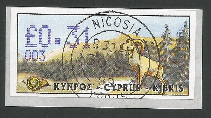 Cyprus Stamps 031 Vending Machine Labels Type D 1999 (003) Nicosia 31c -  F