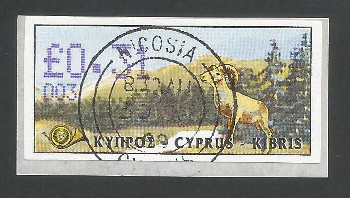 Cyprus Stamps 031 Vending Machine Labels Type D 1999 (003) Nicosia 31c -  F