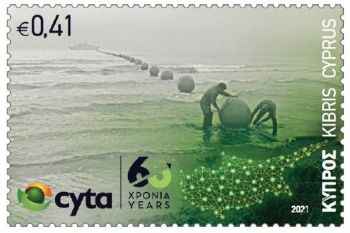 60th Anniversary of Cyta sample image