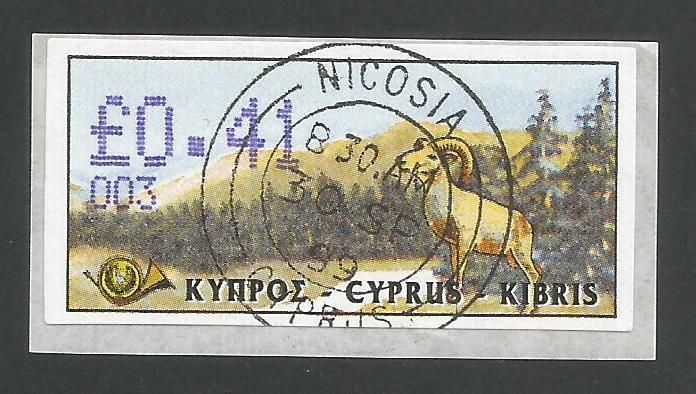 Cyprus Stamps 033 Vending Machine Labels Type D 1999 (003) Nicosia 41c -  FDI CTO USED (L624)