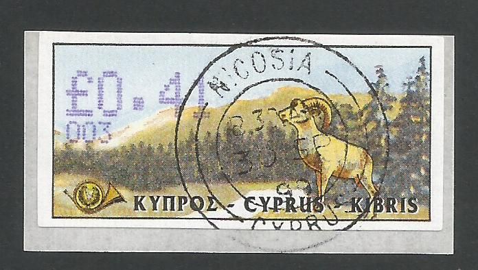 Cyprus Stamps 033 Vending Machine Labels Type D 1999 (003) Nicosia 41c -  F