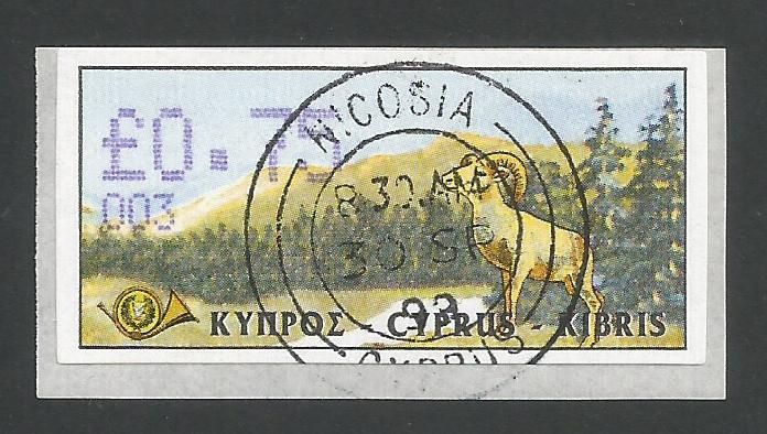 Cyprus Stamps 034 Vending Machine Labels Type D 1999 (003) Nicosia 75c -  F