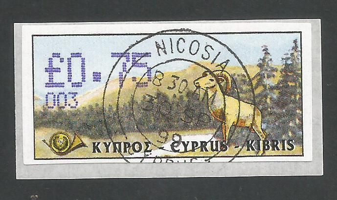 Cyprus Stamps 034 Vending Machine Labels Type D 1999 (003) Nicosia 75c -  F