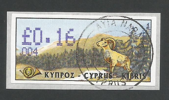 Cyprus Stamps 036 Vending Machine Labels Type D 1999 (004) Ayia Napa 16c - FDI CTO USED (L629)