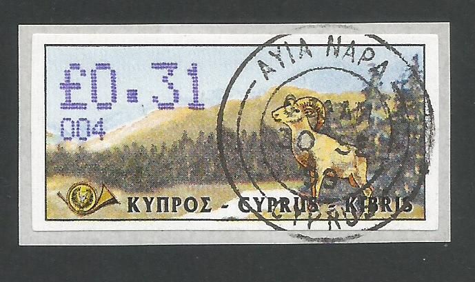 Cyprus Stamps 039 Vending Machine Labels Type D 1999 (004) Ayia Napa 31c - FDI CTO USED (L631)