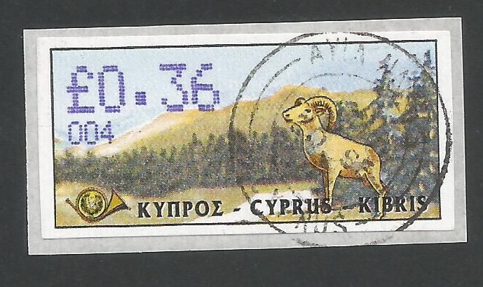 Cyprus Stamps 040 Vending Machine Labels Type D 1999 (004) Ayia Napa 36c - 